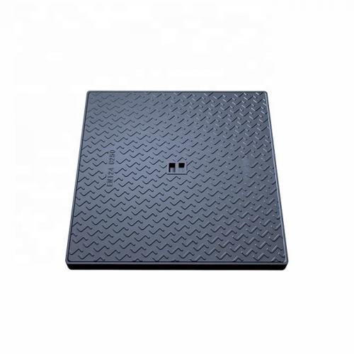  Square & Rectangular Manhole Cover</a>